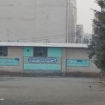 مسجد النبی   ص  