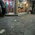 می شو