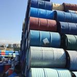 قیر و ایزوگام هاشمی