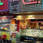 خانه بستنی