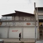 تصویر 40117 نمایندگی