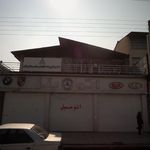 تصویر 40116 نمایندگی
