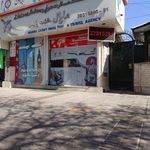 آژانس مسافرتی شیراز اکسپرس