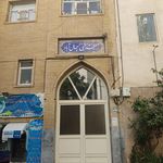 مسجد جامع ولیعصر  