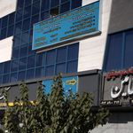 گروه صنعتی اخشان