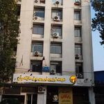 شرکت توزیع نیروی برق مازندران