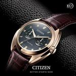 گالری ساعت نعمت