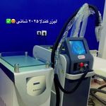 مطب پوست، مو و زیبایی و لیزر شبیرا