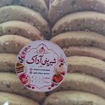 نان شیرینی آداک