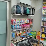 کلینیک دامپزشکی لارا
