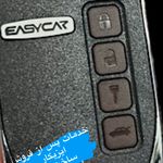 اسپرت فرهاد نمايندگي دزدگير ماجيكار