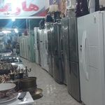 سمساری گوهردشت