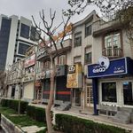آتلیه عکس و فیلم هامون اراک