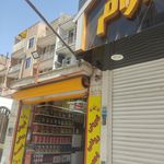 تعویض روغنی شاهین
