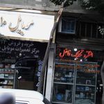 کلیه خدمات برق ساختمان