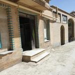 مسجد عبدالله بن عمر