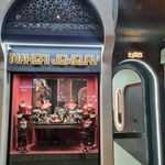 جواهری گل رز