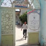  مسجد امام حسن مجتبی ع