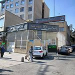 بانک انصار شعبه شهید بهشتی