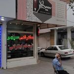 دفتر سپهر