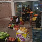سوپر میوه مهدی