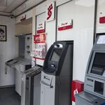 بانک شهر شعبه شهرستان گنبد کاووس
