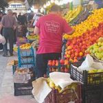 میوه فروشی برادران نریمانی