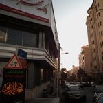 بانک سامان شعبه بلوار آفریقا شمالی