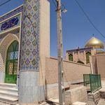 مسجد دارالشفاء