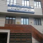 مرکز تحقیقات نجوم و اخترفیزیک مراغه