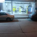بناب پایتخت