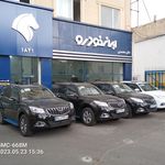 نمایندگی ایرانخودرو خان محمدی گل کد 1841