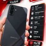 فروشگاه پرنیان (نقد/اقساط/بازنشستگان)