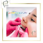 مركز دندانپزشکی دکترفرنوش عیوضی