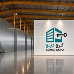 اجاره انبار در کرج (انبار اختصاصی مسقف)