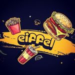 فست فود ایفل