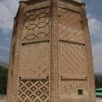 برج شبلی (برج شیخ شبلی)