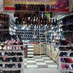 فروشگاه بزرگ کفش پاپوش