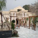 مجموعه تالارهای امیران