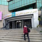 شرکت کشتیرانی جمهوری اسلامی ایران