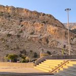 میدان ارغوان شهر ایلام
