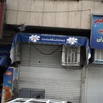 سوپرمارکت