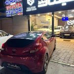 خدمات تخصصی اتومبیل