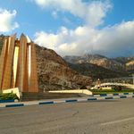 میدان ارغوان شهر ایلام