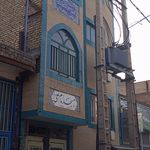 مسجد امام رضا
