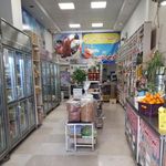 لبنبات سنتی ایرانیان