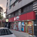 فروشگاه جانبو حسین آباد