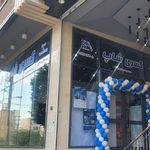 فروشگاه مرکزی پارس خزر
