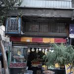سوپر میوه چهار فصل دوستان