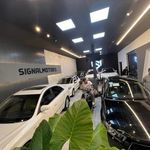 خدمات تخصصی اتومبیل